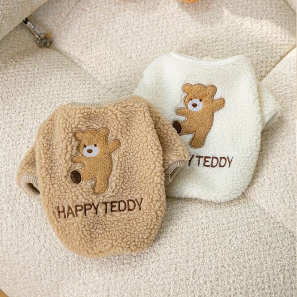 犬服 秋冬 小型犬 くまちゃん柄 もこもこ ペットウェア お散歩 カットソー トップス ドッグウェア...
