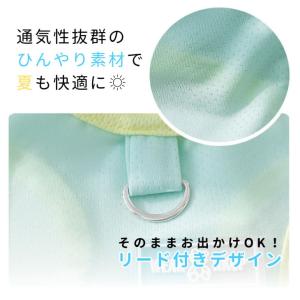 【お得】犬服 夏服 ひんやり タンクトップ 接...の詳細画像2