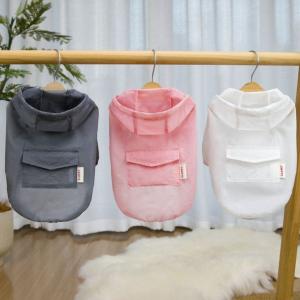 2026新作 犬 服 ウインドブレーカー 小型...の詳細画像1