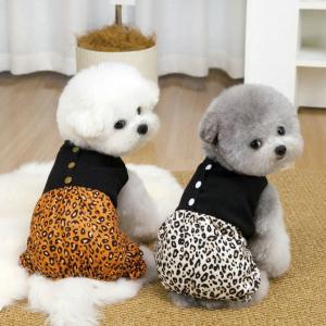2026新作 犬 服 ロンパース 小型犬 ドッグウェア 犬用 カバーオール トイプードル ダックス 散歩 デイリー ペット服 豹柄 レオパード 【a493】
