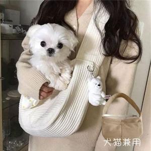 犬 スリング ペットスリング バッグ 小型犬 中型犬 猫 キャリーバッグ 抱っこ紐 キャンバス 飛び出し防止 旅行 散歩【g037】【送料無料】