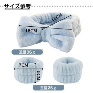 もこもこリボン ヘアバンド リストバンド 3点...の詳細画像4