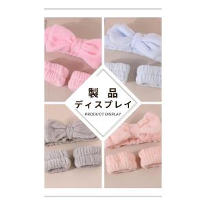 もこもこリボン ヘアバンド リストバンド 3点...の詳細画像5