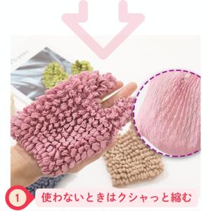 カラフル エコバッグ コンパクト 伸縮自在 小...の詳細画像4