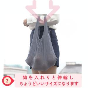 カラフル エコバッグ コンパクト 伸縮自在 小...の詳細画像5