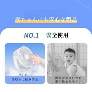 ハンディファン 携帯扇風機 クーラー スマホス...の詳細画像2