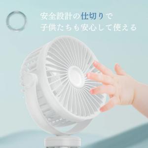 ハンディファン 携帯扇風機 クーラー スマホス...の詳細画像5