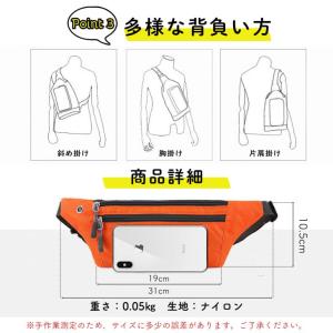 【今だけ特価】セキュリティポーチ パスポートケ...の詳細画像3