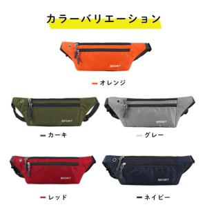 【今だけ特価】セキュリティポーチ パスポートケ...の詳細画像4