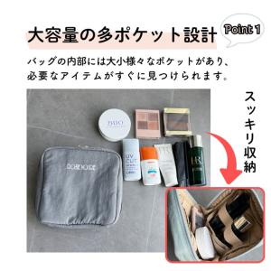 【最終値下げ】化粧ポーチ バッグ メイク用品 ...の詳細画像2