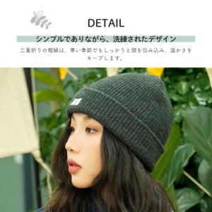 ニット帽 メンズ レディース シンプル ニット...の詳細画像4