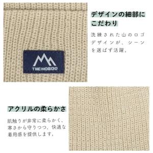 ニット帽 メンズ レディース シンプル ニット...の詳細画像5