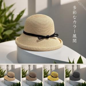 NEW! つば広帽子 紫外線対策 折り畳み 持...の詳細画像4