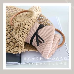 NEW! つば広帽子 紫外線対策 折り畳み 持...の詳細画像5