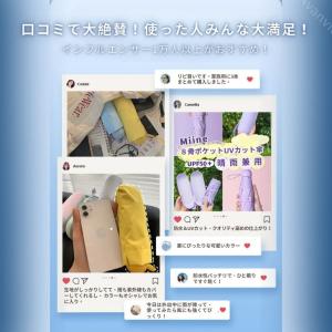 【最終値下げ】日傘 雨傘 折りたたみ 晴雨兼用...の詳細画像3