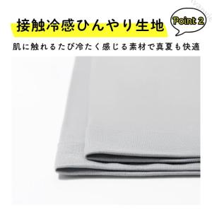 【1000円ポッキリ】アームカバー 日焼け防止...の詳細画像5