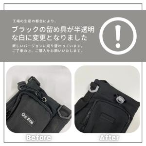 ボトルショルダー ボトルバッグ 水筒入れ 撥水...の詳細画像3