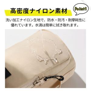 ボトルショルダー ボトルバッグ 水筒入れ 撥水...の詳細画像5
