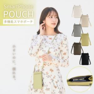 スマホポーチ ミニショルダー お財布ポシェット ...の商品画像