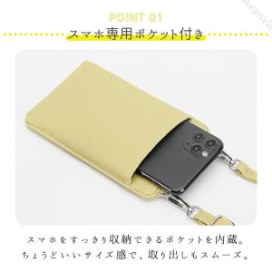 スマホポーチ ミニショルダー お財布ポシェット...の詳細画像3