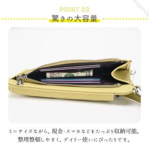 スマホポーチ ミニショルダー お財布ポシェット...の詳細画像5