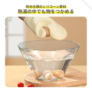 耐熱ミトン 耐熱グローブ シリコン製 耐高温3...の詳細画像5