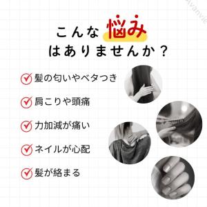 スッキリ!シャンプーブラシ ヘッドマッサージ ...の詳細画像1