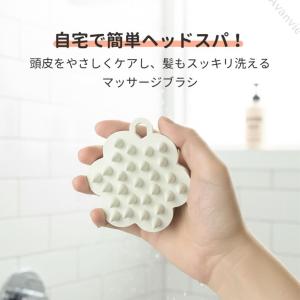 スッキリ!シャンプーブラシ ヘッドマッサージ ...の詳細画像2