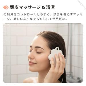 スッキリ!シャンプーブラシ ヘッドマッサージ ...の詳細画像4