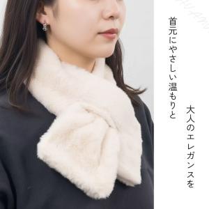 フェイクファー ティペット ボリューム ふわふ...の詳細画像1