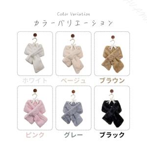 フェイクファー ティペット ボリューム ふわふ...の詳細画像2