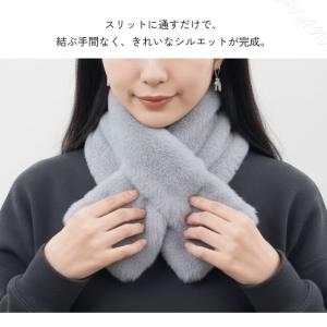 フェイクファー ティペット ボリューム ふわふ...の詳細画像5