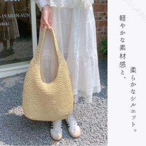 トートバッグ レディース 編み込み ワンショル...の詳細画像1