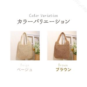 トートバッグ レディース 編み込み ワンショル...の詳細画像2