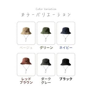 バケットハット パッカブル 帽子 あご紐付き ...の詳細画像2
