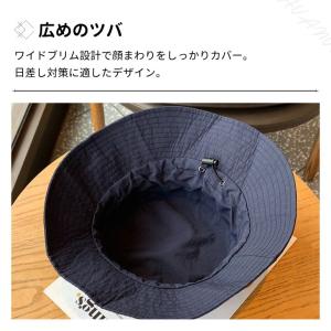 バケットハット パッカブル 帽子 あご紐付き ...の詳細画像4