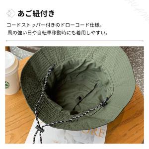 バケットハット パッカブル 帽子 あご紐付き ...の詳細画像5