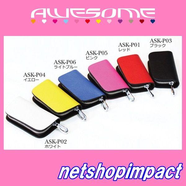 ■6色選択■　オーサムジャパン キーケース　パステルカラーシリーズ　（約）縦98mm×横55mm×マ...