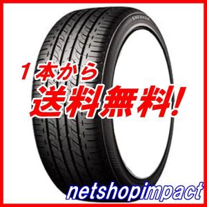 BRIDGESTONE　ブリヂストン　SNEAKER　SNK　スニーカー　165/80R15　87S