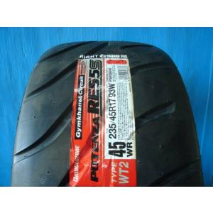 中古アルミ 4本セット WEDS レオニス LV 7.0J-17 +47 114.3 5H