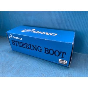 アウトレット 未使用品 OHNO ステアリングラックブーツ RP-2110/45535-B2010 ...