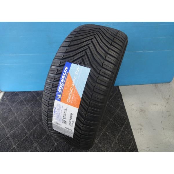 アウトレット 未使用 19インチ オールシーズンタイヤ 1本 ミシュラン  クロスクライメート SU...