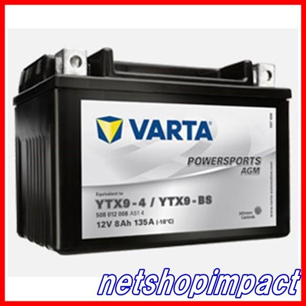 ■不要バッテリー回収可■　LN2AGM　VARTA　AGM　充電制御/アイドリングストップ対応