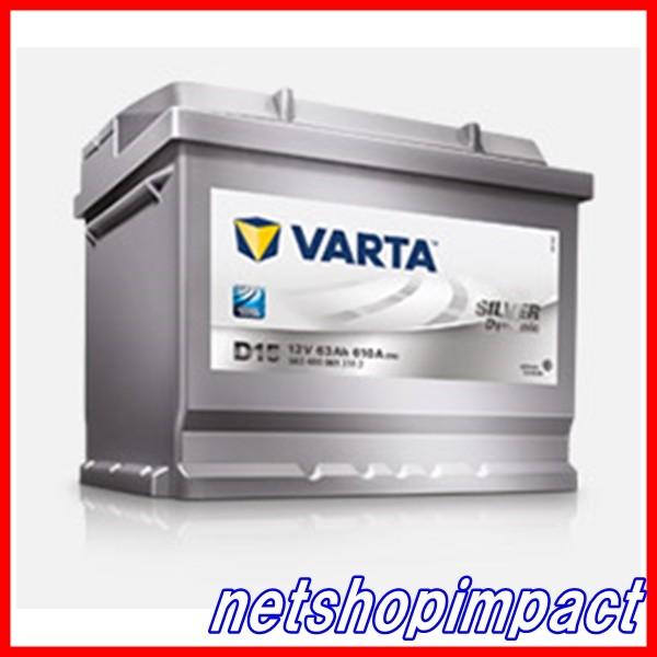 ■不要バッテリー回収可■　574-402-075　VARTA　SILVER　DYNAMIC　充電制御...
