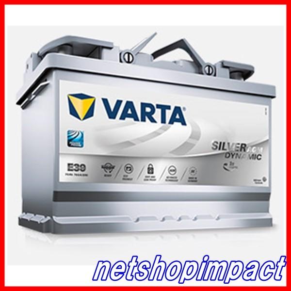 ■不要バッテリー回収可■　580-901-080　VARTA　SILVER　DYNAMIC　AGM　...