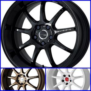 送料込 美品 エモーション極 15インチ 5j 45 Work WORK WORK EMOTION CR極 15×5.0J 45 4H-100 □3色から選択□4本注文