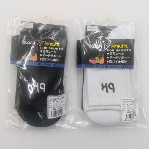 black knight SC-5983 / ...の詳細画像3