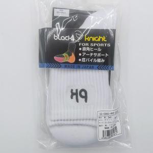 black knight SC-5983 / ...の詳細画像5