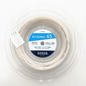 GOSEN - RYZONIC 58  ライゾニック 200mロール GOSEN 当店限定特価 ゴーセン(GOSEN) ライゾニック 65 200m