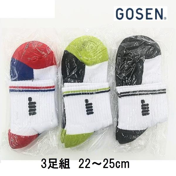 GOSEN F22LH3PM 22-25cm ゴーセン レディースハーフソックス3足組